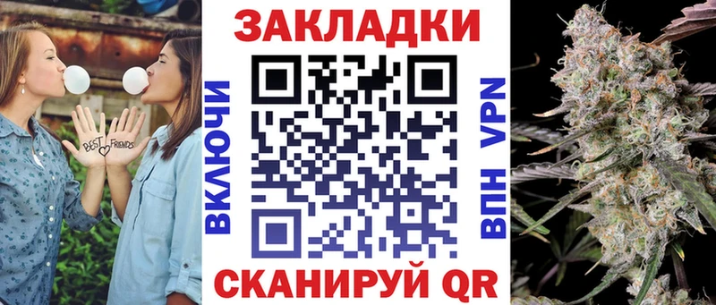 Где можно купить наркотики Ливны КОКАИН  Меф  ГАШ  Конопля 
