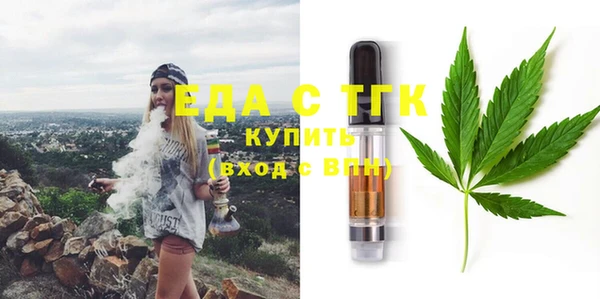 кокаин перу Армянск