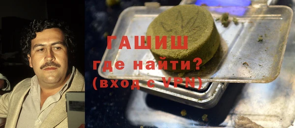 а пвп мука Арсеньев