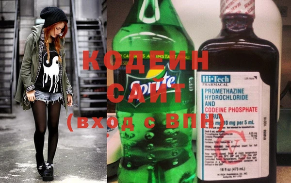 кокаин перу Армянск