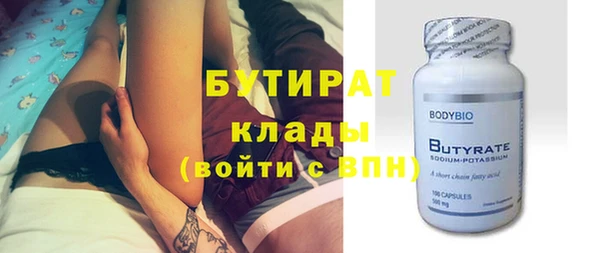 прущие крисы Аркадак