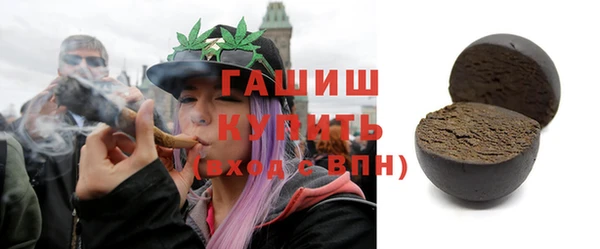 прущие крисы Аркадак