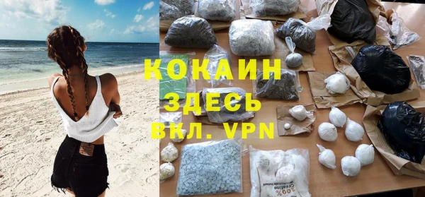 прущие крисы Аркадак