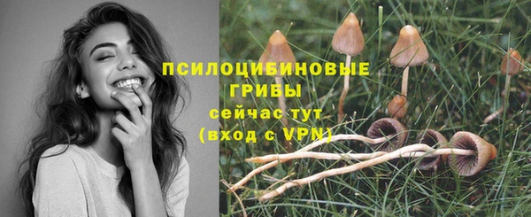 кокаин перу Армянск