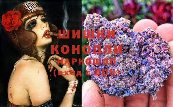 кокаин перу Армянск