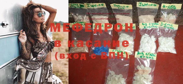 а пвп мука Арсеньев
