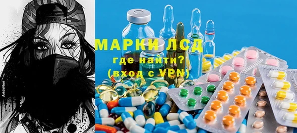 кокаин перу Армянск