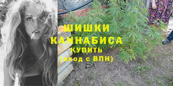 кокаин перу Армянск