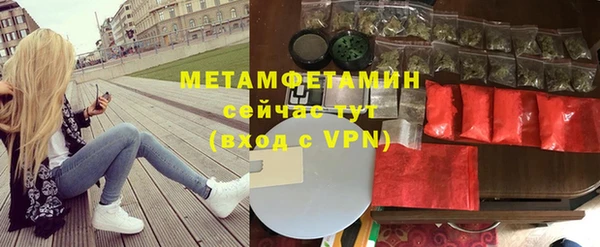 а пвп мука Арсеньев