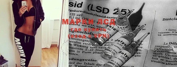 а пвп мука Арсеньев