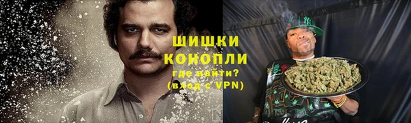 кокаин перу Армянск