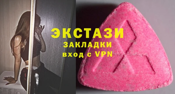 а пвп мука Арсеньев