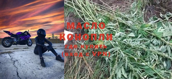 кокаин перу Армянск