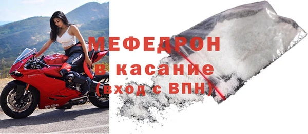 кокаин перу Армянск